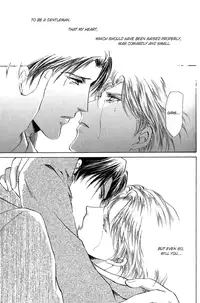 Like the Barren Wasteland [Eng]