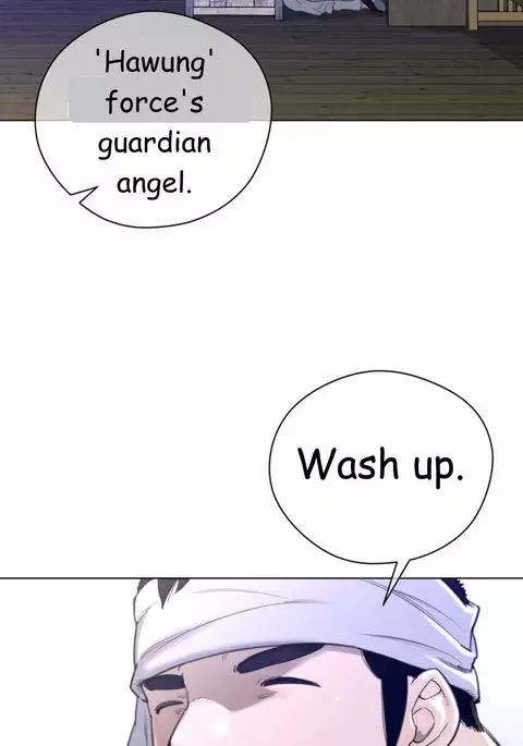 Perfect Half Ch.1-32