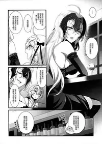 Himitsukichi | 비밀기지