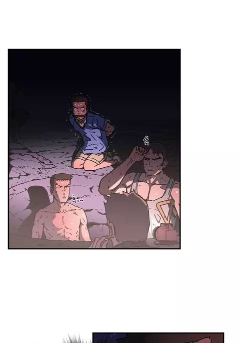 Refrain Love Ch.1-39