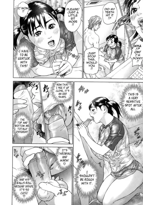 Low Return ~Toshiue no Imouto~