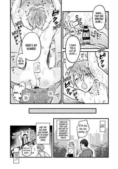 BOY×BOY IDOL COLLECTION!!