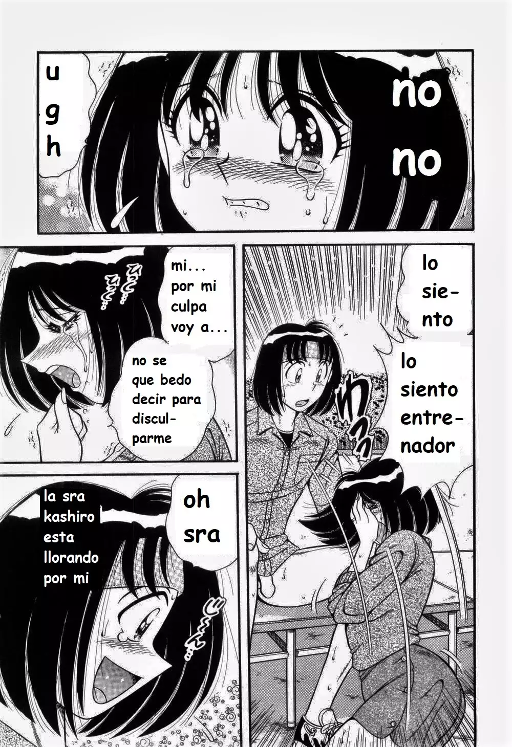 Nikkan Sports spanish 1-6 rewrite