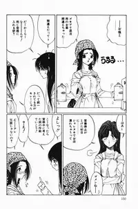 [Sarada Masaki] Hecchara