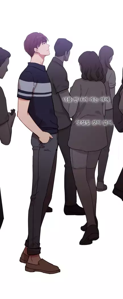 Scandal of the Witch Ch.0-32