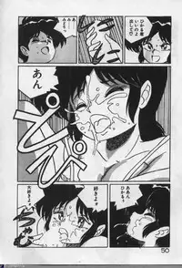 [Dr.Raisuke] Witch Sisters