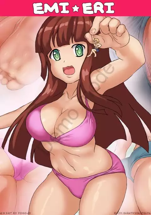 Emi Eri 1