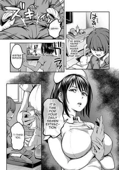 Sakusei Byoutou / Semen Extraction Ward