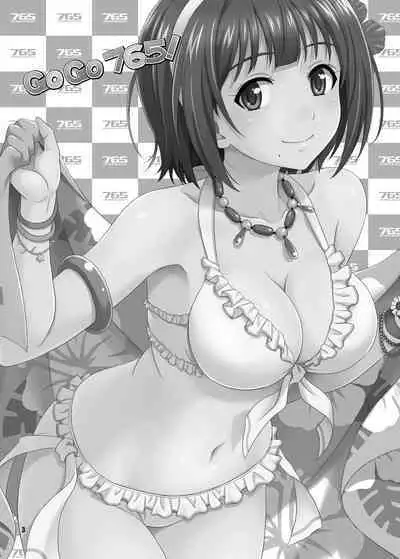 GOGO765!