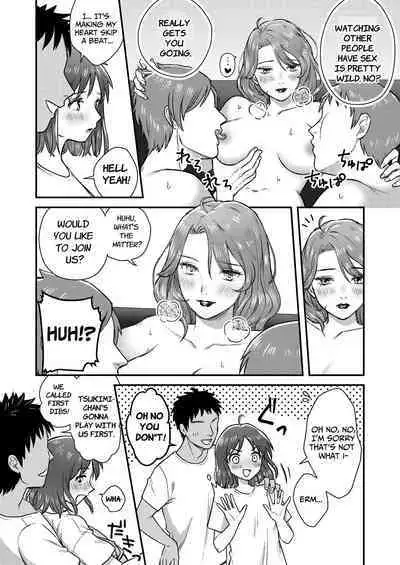 [Dolly-su (dorisu)] Nipuba- #1 Tsukimi-chan no Baai | Nipple Bar- #1 Tsukimi-chan Chapter [English]