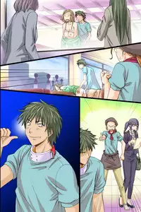 [NCP (Anmitsu Sou)] Itsudemo Dokodemo Onnanoko Ni Kodane Wo Chunyusuru Koto Ga Mitomerareta Sekai