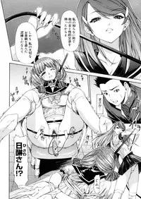 [Yunagi Kahoru] Brother and Sister