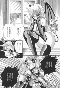 [Appleton] Shangrila