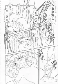 [Momo no Tsubomi (Various)] Lolikko LOVE 5 (Various)