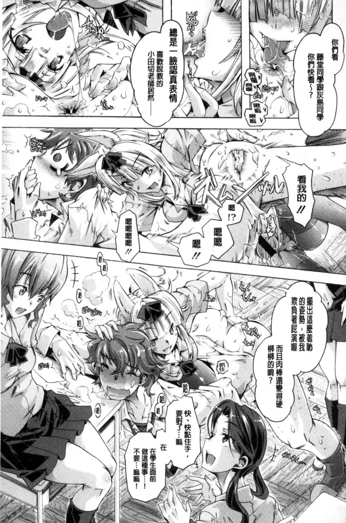 エムエムマテリアルズ