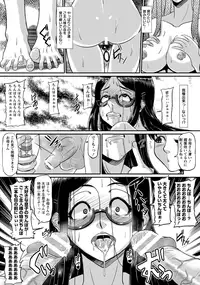 ANGEL Club 2016-06 [Digital]