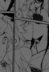 (C91) [Niratama (Sekihara, Hiroto)] Kago no Oni