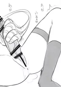 (C91) [Samurai Ninja GREENTEA] Samurai Ninja GREENTEA FuyuComi C91 Event Gentei Sasshi (To LOVE-Ru)