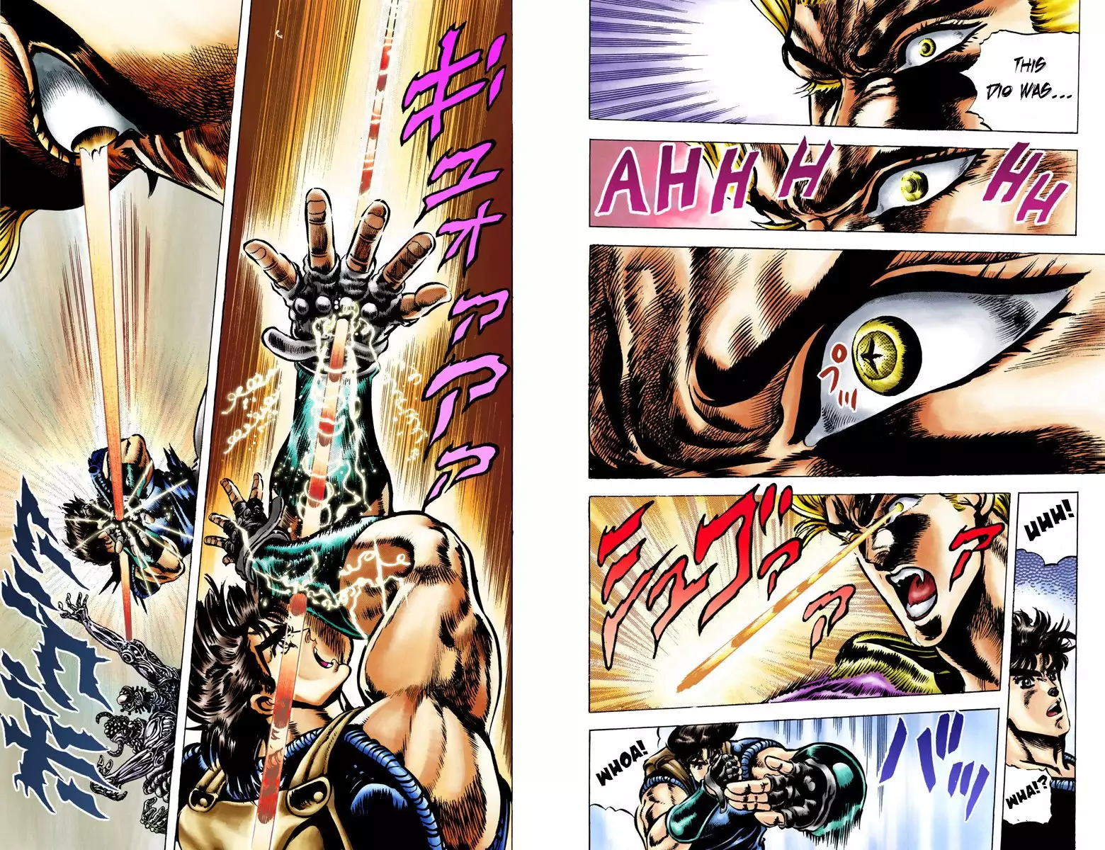 JoJo's Bizarre Adventure - Part 1: Phantom Blood