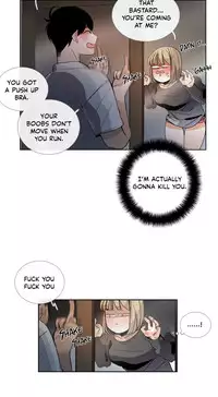 [Silverstar] Talk To Me Ch.1-36 (English) (Ongoing)