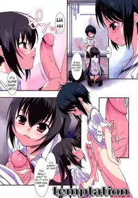 [Mizuki Eimu] Lipstick Ch. 1 [English] {Hennojin}