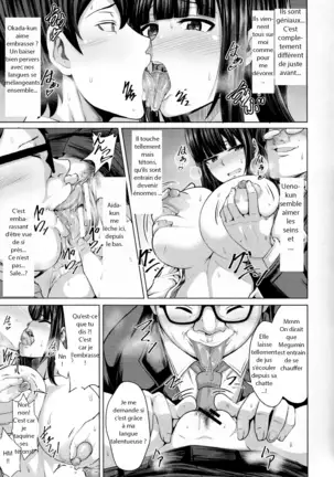 Tomodachi no Tsukurikata