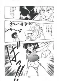 (C56) [Onikibitou (Piston)] PISTON WORLD (Various)