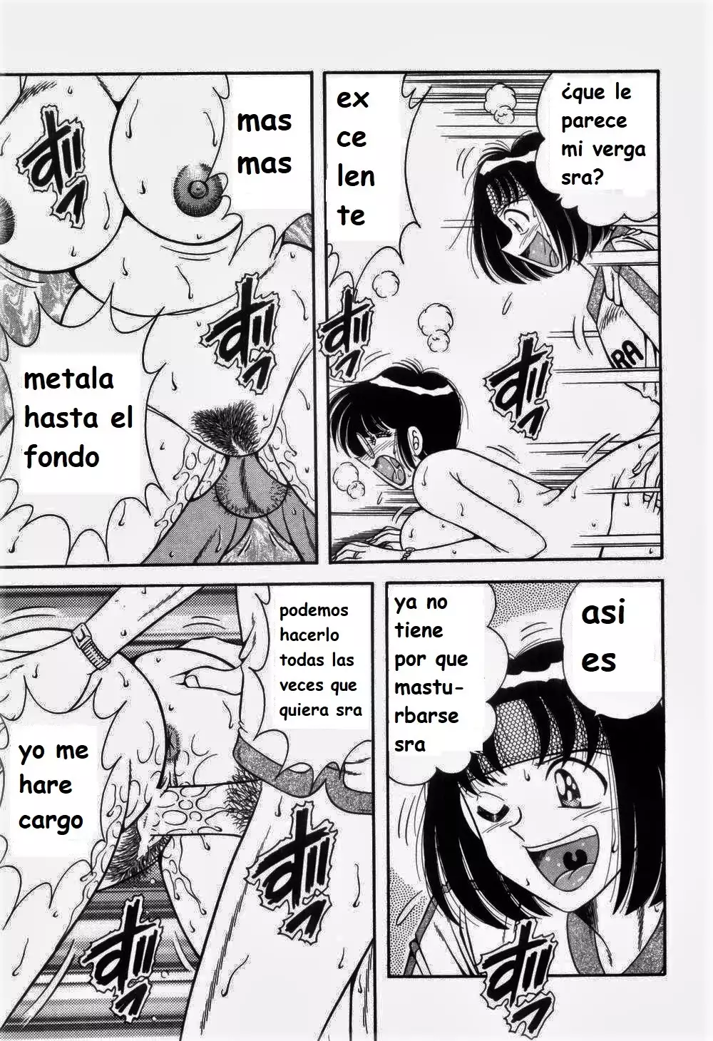 Nikkan Sports spanish 1-6 rewrite