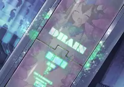 Serenity Guardian Saori