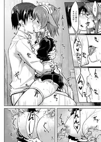 [Kosuke Haruhito] Maid In Nyanko