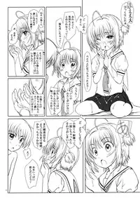 (C85) [Super Flat Lolinitron (Focke Wolf)] Magic of Love (Cardcaptor Sakura)