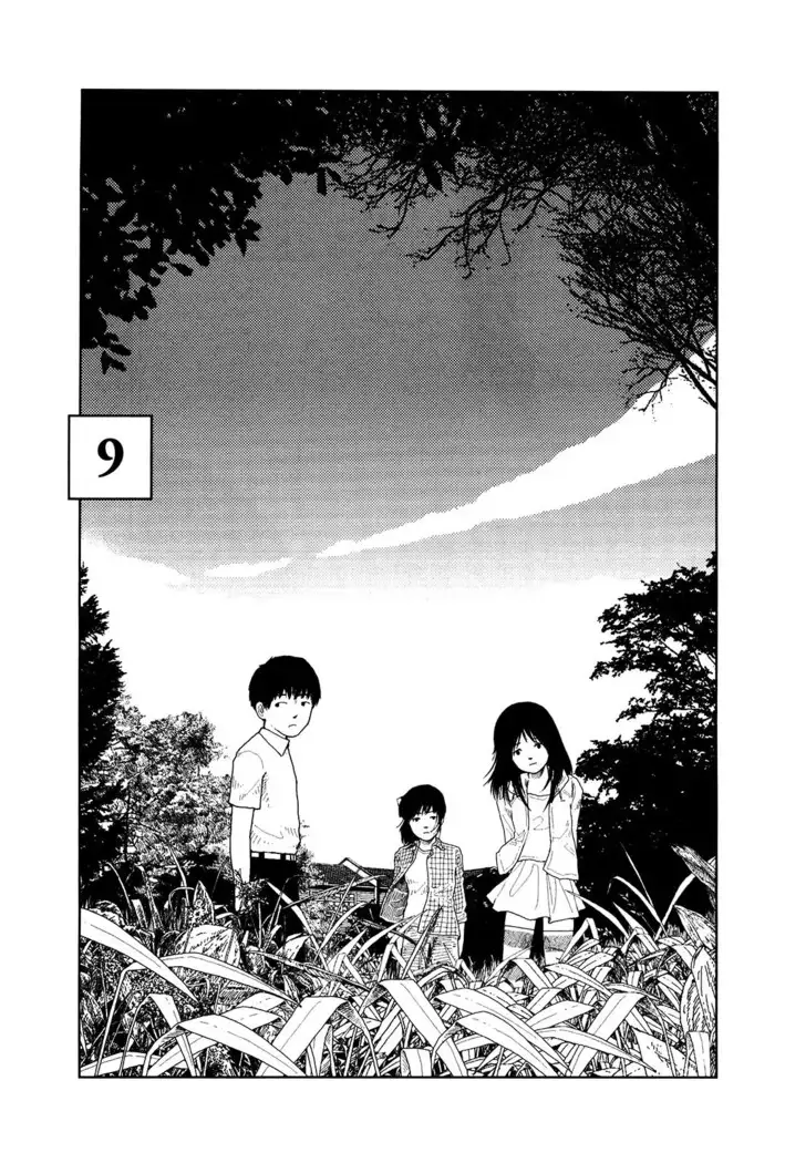 Bunkou no Hitotachi v01