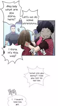 Ghost Love Ch.1-22 (English) (YoManga) (Ongoing)