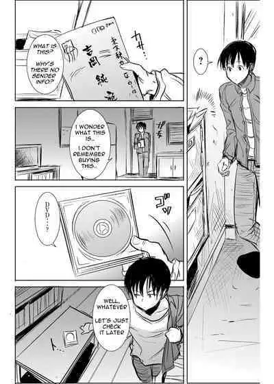 UnSweet Kurose Katsuko Plus Are Kara