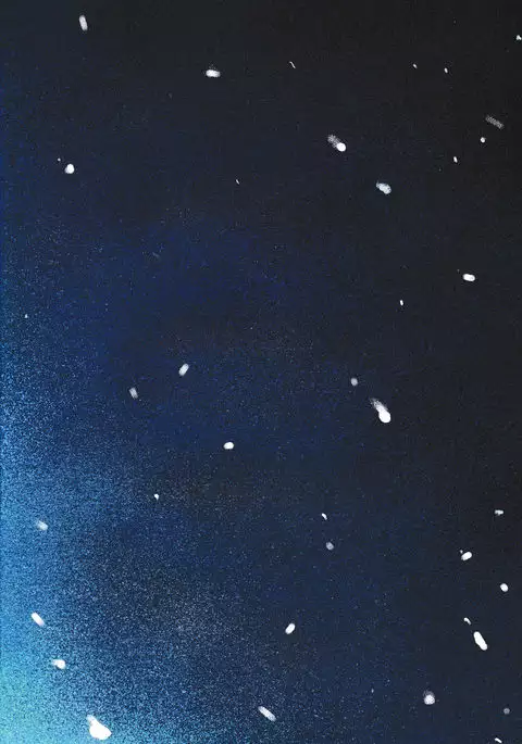 Christmas no Yoru ni