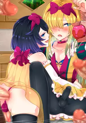 Shirayuki Hime to Mahou no Ringo