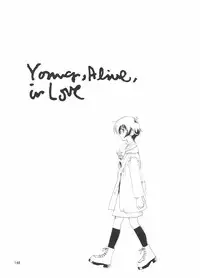 [Polorinken (Polorinken)] Love and dream are back (Sentimental Graffiti)