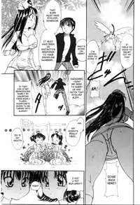 [Matsutou Tomoki] Ecstasy Bomber Ch. 1-7 [English] {SaHa}