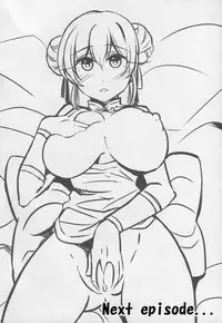 (C87) [Mabo Udon Teishoku (Yakisobapantarou, Negitoroko)] Kanojo no Koufukuron (Final Fantasy V)