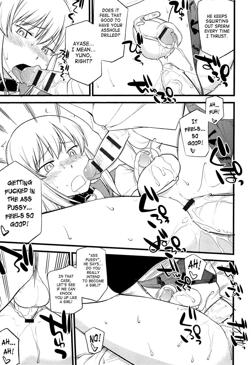 Mesu-Nized Festival - Chapter 5