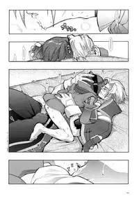 (C78) [Article 60 of Criminal Code (Shuhan)] Anthurium.EA01 Shinsouban (Skies of Arcadia)