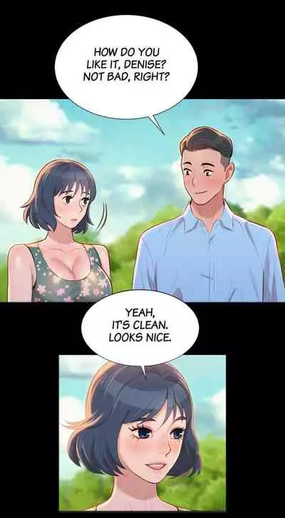 Sister Neighbors (Uncensored) [Chapter 1-18]