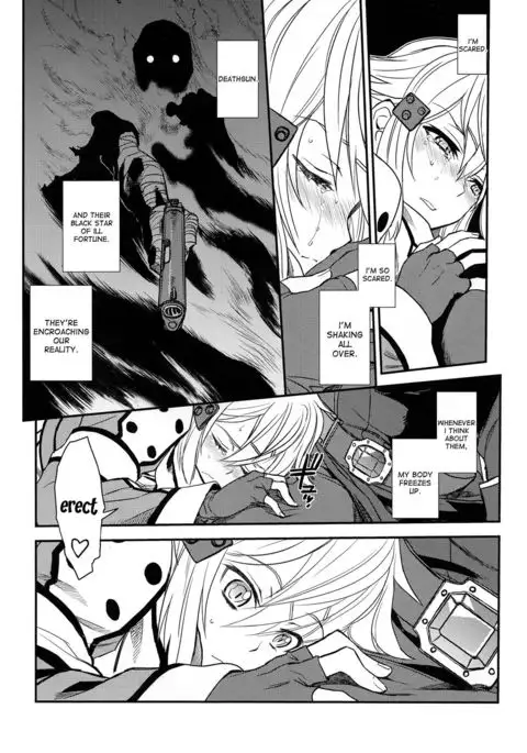 SSS Sinon-chan Sinon-chan Sukisuki