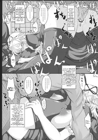 (Kouroumu 7) [Italiya, Kurosumi Yakousho (Tonyman+)] Yakumo Yukari no Chitai 1 (Touhou Project) [English] [robypoo]