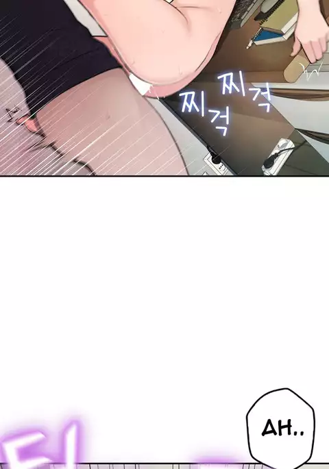 Tissue Thieves Ch.1-15