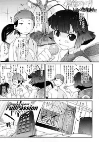 [Ash Yokoshima] 3 ANGELS SHORT Full Passion