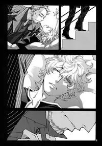 (C93) [Esst End Club (Matoh Sanami)] FAKE:2ND/BACK STAGE PASS COLLECTION 02