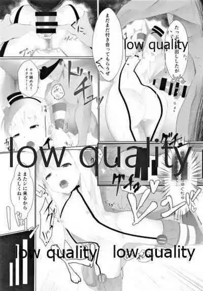 (C93) [でるた分隊 (ぜつりーぬ)] 天津風を監禁して観察するすけべ本 (艦隊これくしょん -艦これ-)