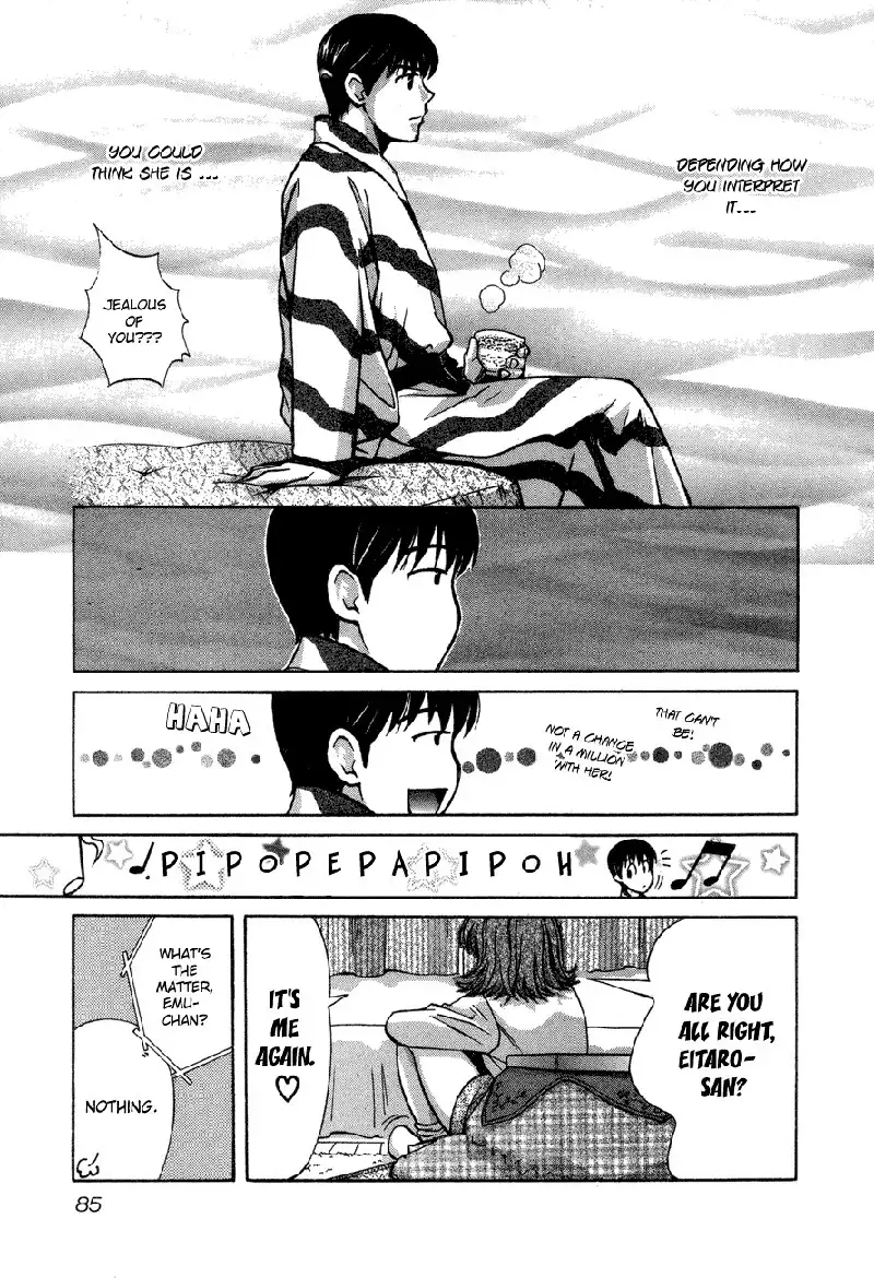 Love Junkies Vol7 - Scene54