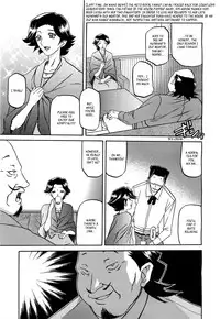 (Sanbun Kyoden) maso-mess Ch. 1-13 [English] [_ragdoll]